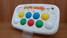 POP'NMUSICコントローラー|KONAMI