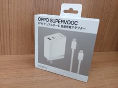 急速充電アダプター|OPPO