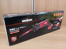 レシプロソー|UBERMANN