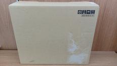 【未開封品】Let's note FC6 プレミアムエディシ|PANASONIC