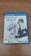 PS VITAソフト|5PB.
