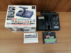 電車でGO!コントローラー　ソフトセット