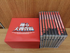 DVD 踊る大捜査線 TV-BOX|PONY CANYON