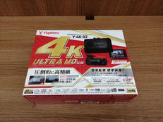 ドライブレコーダー|YUPITERU