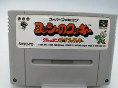 スーパーファミコンソフト ヨッシーのクッキー クルッポン限定|NINTENDO