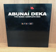 あぶない刑事 THE MUSIC COMPLETE BOX|BMG ファンハウス