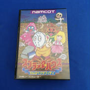 FCソフト/スプラッターハウス わんぱくグラフィティ|NAMCOT