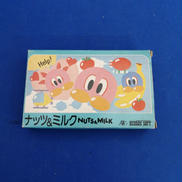 ファミコンソフト/ナッツ&ミルク|HUDSON SOFT