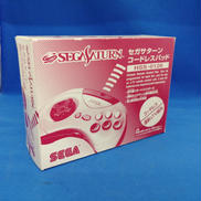 セガサターンコードレスパッド/HSS-0126|SEGA