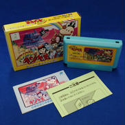 ファミコンソフト/パラソルへんべえ　おとぎの国はおおさわぎ！|エポック社