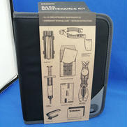 ギターメンテナンスキット|D'ADDARIO