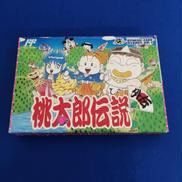 FCソフト/桃太郎伝説　外伝|HUDSON SOFT