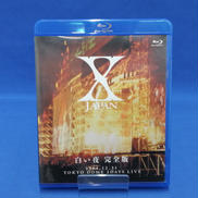 BLU-RAYソフト/XJAPAN 白い夜 完全版 1994|WARNER MUSIC