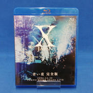 BLU-RAYソフト/N 青い夜 完全版 1994.12.3|WARNER MUSIC