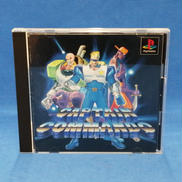 PSソフト/キャプテンコマンドー|NEW