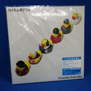 桑田佳祐/がらくた/LPレコード|SONY