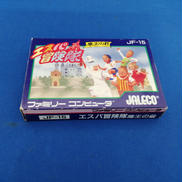 ファミコンソフト/エスパ冒険隊 魔王の砦|JALECO