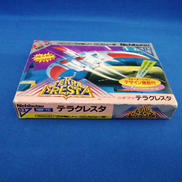 ファミコンソフト/テラクレスタ|NICHIBUTSU