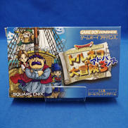 GBAソフト/トルネコの大冒険3アドバンス|SQUARE ENIX