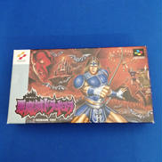 スーパーファミコンソフト/悪魔上ドラキュラ|KONAMI