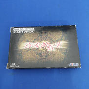 GBAソフト/真・女神転生|ATLUS