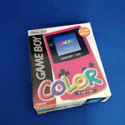 ゲームボーイカラー/CGB-001|NINTENDO