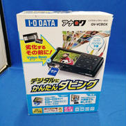 ビデオキャプチャー/GV-VCBOX|I・O DATA