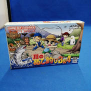 GBAソフト/川のぬし釣り3&4|マーベラスインタラクティブ