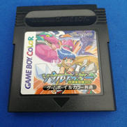 GBCソフト/ソウルゲッター放課後冒険RPG|マイクロキャビン