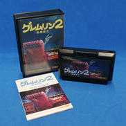 ファミコンソフト/グレムリン2 新種誕生|SUNSOFT