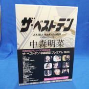 DVDソフト/ザ ベストテン 中森明菜 プレミアムBOX|TBS