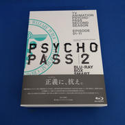 PSYCHO PASS 2 BD-BOX|東宝