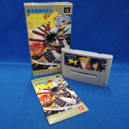 スーパーファミコンソフト/銀河戦国群雄伝 ライ|ANGEL