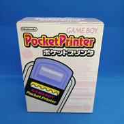 ポケットプリンター/MGB-007|NINTENDO