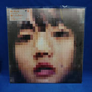 あいみょん/猫にジェラシー/LPレコード|WARNER