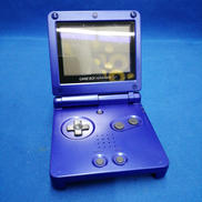 ゲームボーイアドバンスSP|NINTENDO