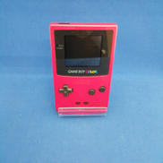 ゲームボーイカラー|NINTENDO