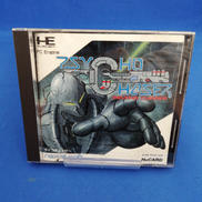 HUCARD/サイコチェイサー|NAXAT