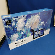 液晶ペンタブレット/ARTIST12 3RD|XP-PEN