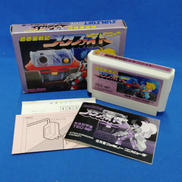 ファミコンソフト/超惑星戦記メタファイト|SUNSOFT