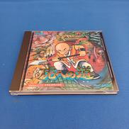 PCエンジンソフト/虎への道|ビクター音楽産業株式会社