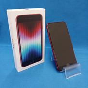 IPHONE SE(第3世代)/MMYE3J/A|APPLE/SOFTBANK