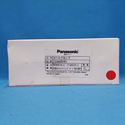 プラズマシールドカップ/10個/TGN00147|PANASONIC