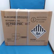 ポータブル電源/DE-PS500PBK|ELECOM