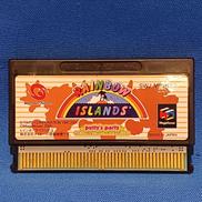 ワンダースワンソフト/レインボーアイランド PUTTY`S|MEGAHOUSE