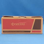 充電式インサートドライバー/DTD500|KYOCERA