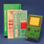 ゲームボーイポケット/MGB-001 グリーン|NINTENDO / 任天堂