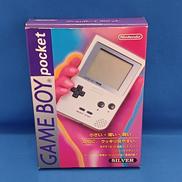 ゲームボーイポケット|NINTENDO / 任天堂