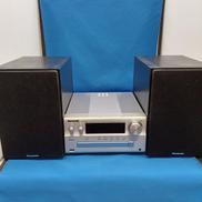 ミニコンポ/SA-PMX90|PANASONIC