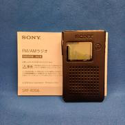 ポータブルラジオ/SRF-R356|SONY
